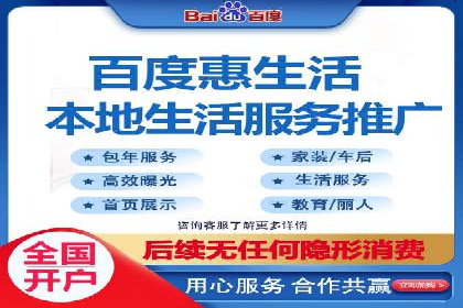 案例深度分析：SEM推广助力企业提升品牌知名度