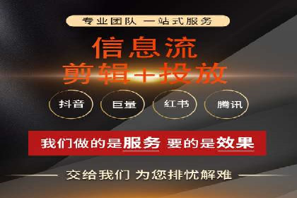 案例解读：百度推广托管如何帮助企业精准营销