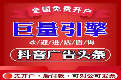 百度推广价格透明化：一则餐饮行业的案例
